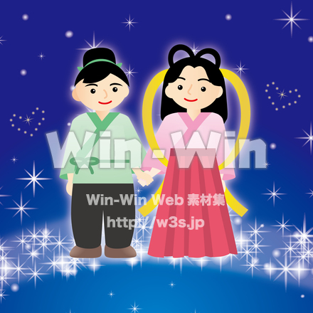 織り姫と彦星のCG・イラスト素材 W-017307