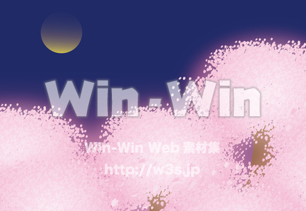 夜桜のCG・イラスト素材 W-016621