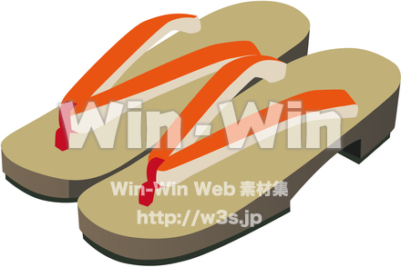 ぞうりのCG・イラスト素材 W-017680