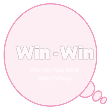 ふきだしのCG・イラスト素材 W-016672