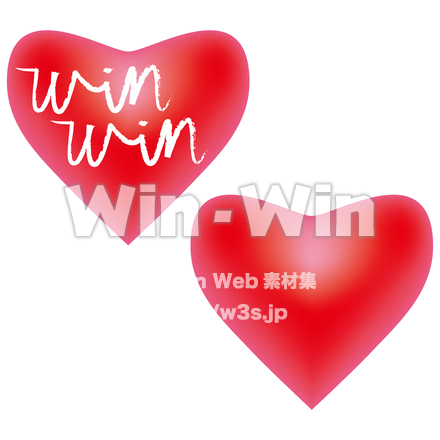 ハートのCG・イラスト素材 W-016217