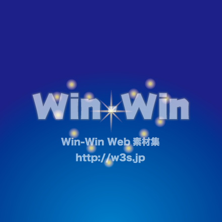 ハートのCG・イラスト素材 W-017310