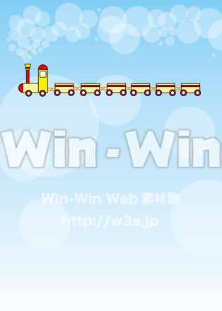 シャボン玉列車の背景のCG・イラスト素材 W-017737