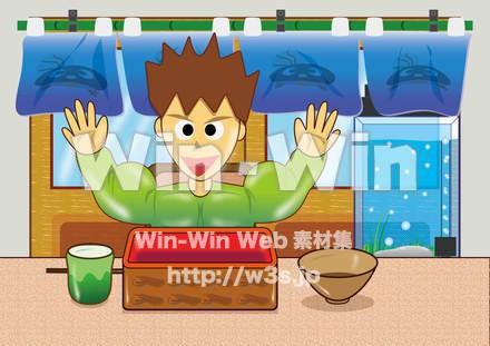 店内でウナギを食べおわるのCG・イラスト素材 W-016988