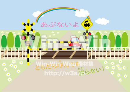 踏切のある風景２のCG・イラスト素材 W-017323