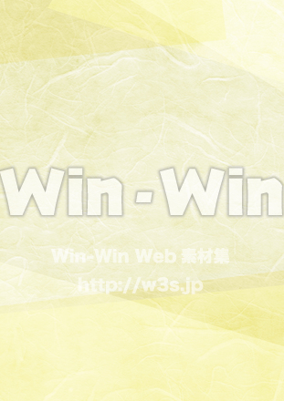 和紙のCG・イラスト素材 W-016771