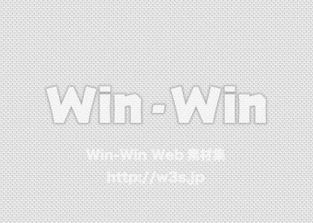 【パターン】砂目のCG・イラスト素材 W-017479