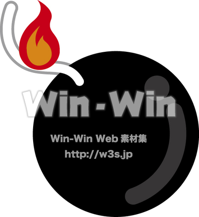 爆弾のCG・イラスト素材 W-016472