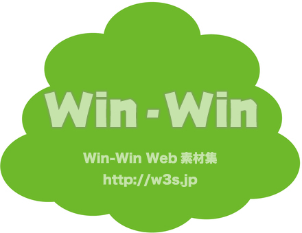 植え込みのCG・イラスト素材 W-016897