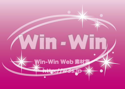 ピンクA4キラキラPOP背景のCG・イラスト素材 W-016403