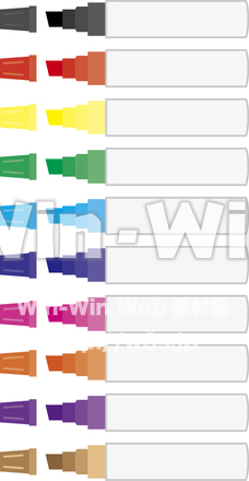 マジックのCG・イラスト素材 W-016343