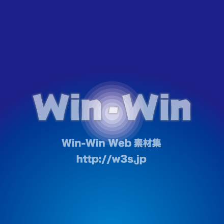 星のCG・イラスト素材 W-017301