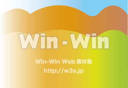 秋山背景のCG・イラスト素材 W-016547