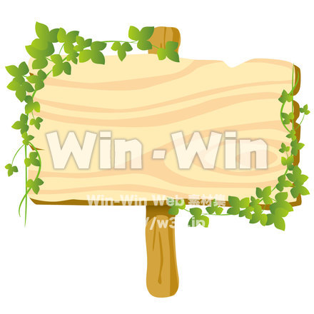 木のフレームのCG・イラスト素材 W-017476