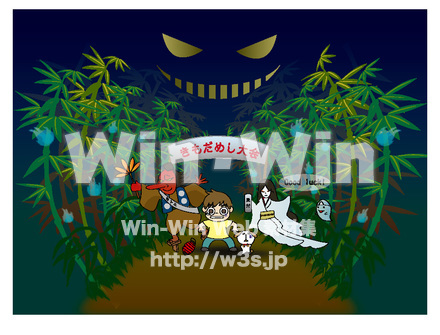 肝試しのCG・イラスト素材 W-017319