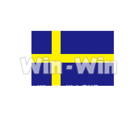 国旗（スウェーデン）のCG・イラスト素材 W-016045