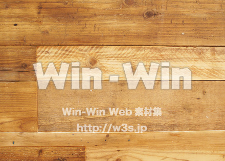 木目の写真素材 W-016752