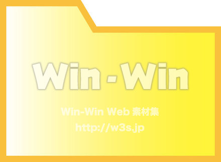 アイコン-ファイルのCG・イラスト素材 W-017526