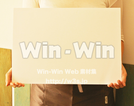 ホワイトボードの写真素材 W-017969