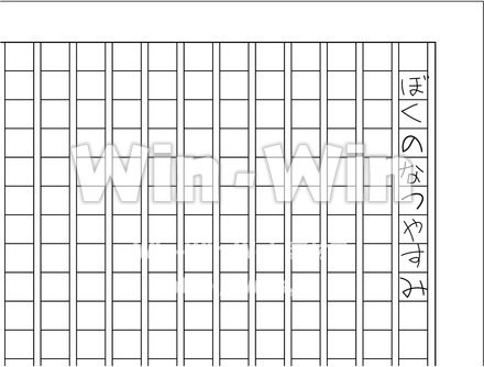 作文用紙イメージのシルエット素材 W-016454
