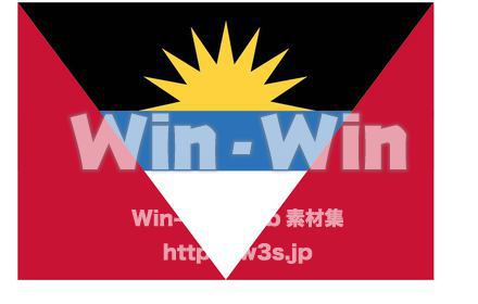 国旗（アンティグア・バーブーダ）のCG・イラスト素材 W-016646