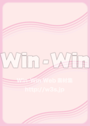 パンフレット背景のCG・イラスト素材 W-016379