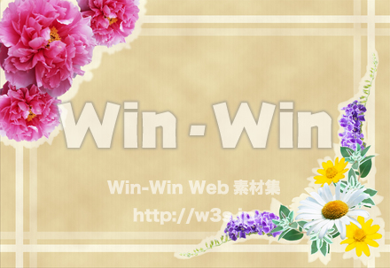 ナチュラルでガーリーな花のフレームのCG・イラスト素材 W-016289