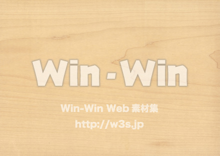 メープル材の木目の写真素材 W-016787