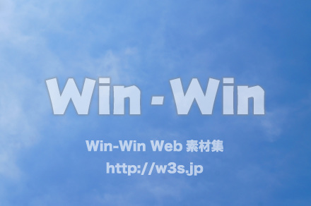 5月の空の写真素材 W-016885