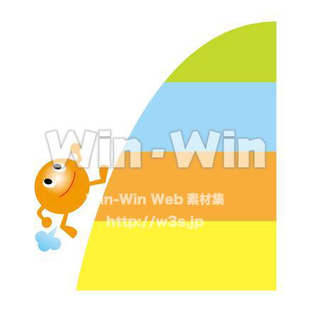 駆け上がるまるちゃんオレンジのCG・イラスト素材 W-017565