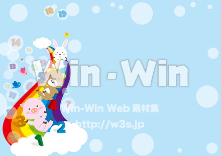 A2背景（ヨコ）のCG・イラスト素材 W-017780