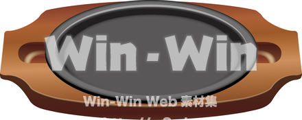 ステーキ皿のCG・イラスト素材 W-016016