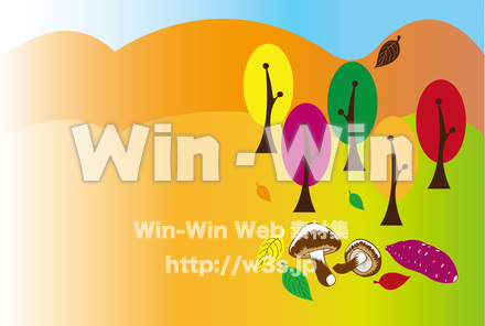 秋の風景のCG・イラスト素材 W-017874