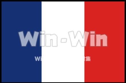 フランスのCG・イラスト素材 W-016124