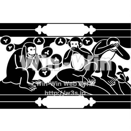 三猿のシルエット素材 W-016455