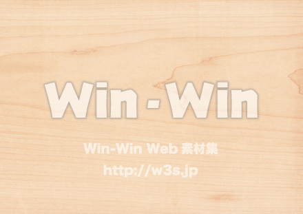 メープル材の木目の写真素材 W-016789