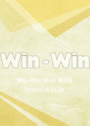 黄色系和紙のCG・イラスト素材 W-017273