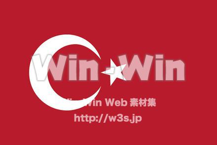 国旗(トルコ)のCG・イラスト素材 W-016346