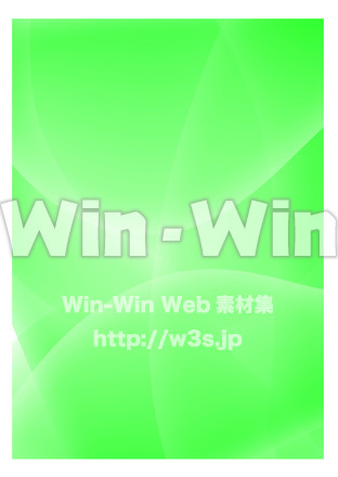 背景のCG・イラスト素材 W-016238