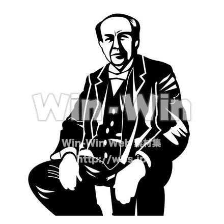 エジソンのシルエット素材 W-016094