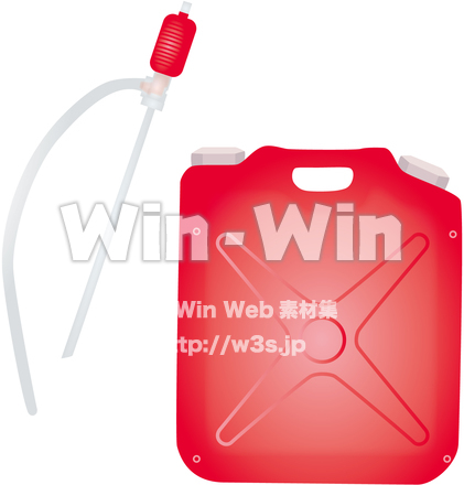 石油用品のCG・イラスト素材 W-017488