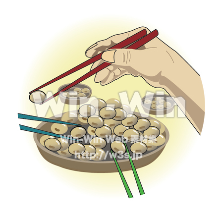 豆つかみのCG・イラスト素材 W-016649