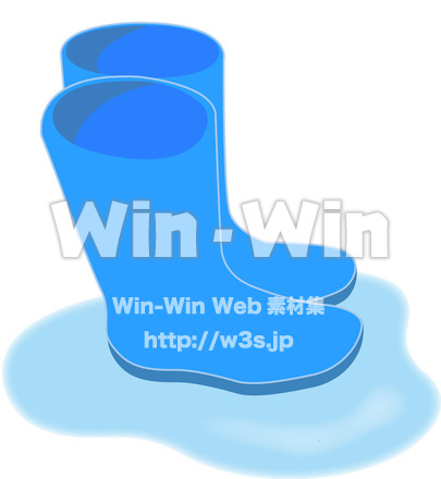 長靴のCG・イラスト素材 W-016342