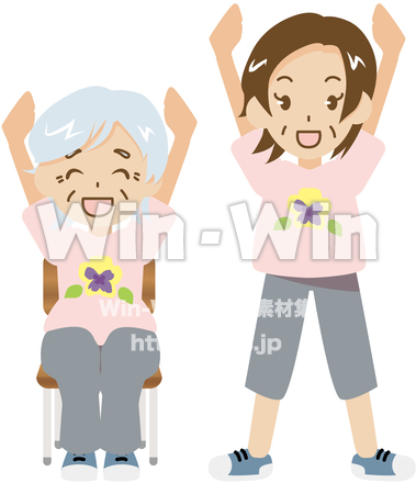 なかはらパンジー体操のCG・イラスト素材 W-016618