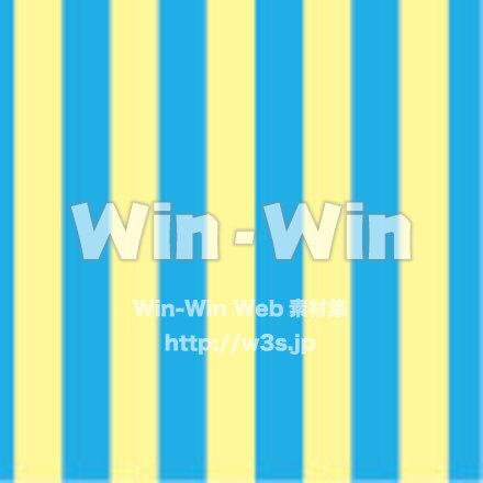 ストライプのCG・イラスト素材 W-017864