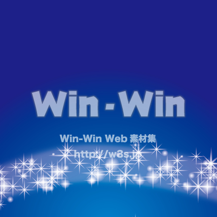 天の川のCG・イラスト素材 W-017303