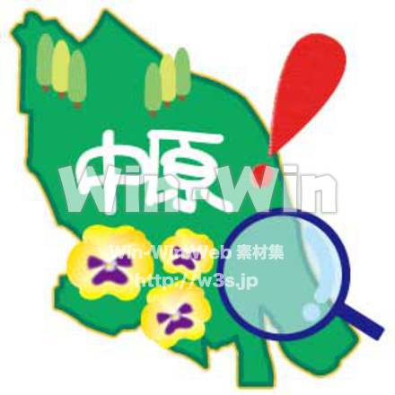 中原をもっと知ろうのCG・イラスト素材 W-016643