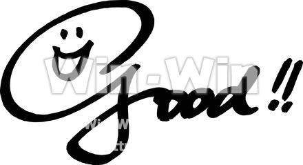 やった！のCG・イラスト素材 W-016982