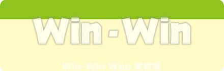 枠のCG・イラスト素材 W-016190