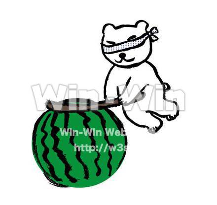 クマのCG・イラスト素材 W-017313